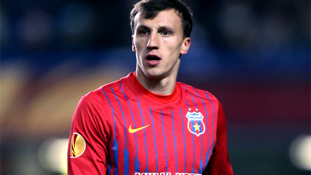 Tottenham are close on signing Vlad Chiriches