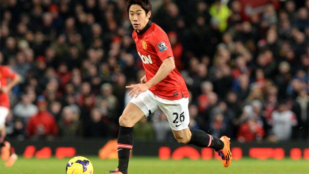 Shinji Kagawa Manchester United midfielder 